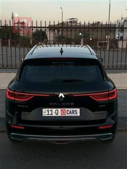 رينو كوليوس